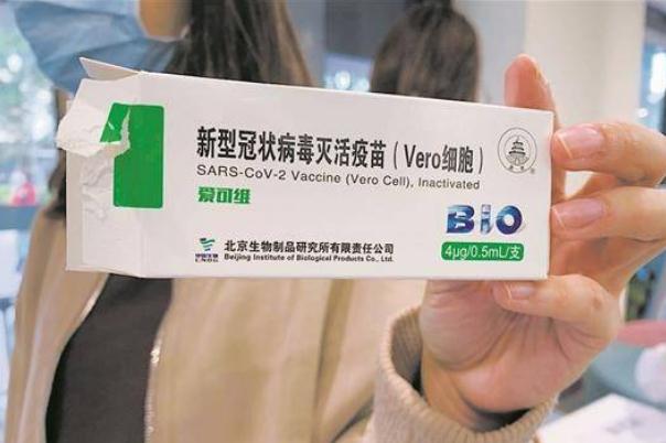 高血壓可以打新冠疫苗嗎 高血壓打新冠疫苗有什么危害 高血壓可以打新冠疫苗嗎 高血壓打新冠疫苗有什么危害