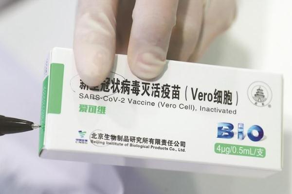 痛風可以打新冠疫苗嗎 痛風打新冠疫苗有影響嗎 痛風可以打新冠疫苗嗎 痛風打新冠疫苗有影響嗎