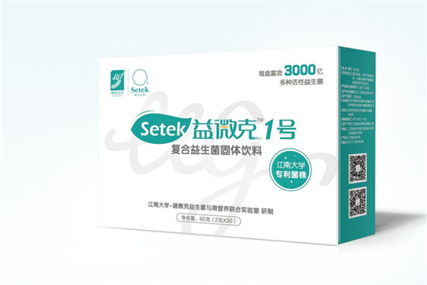 益生菌不能和什么一起吃 服用益生菌需要注意什么 益生菌不能和什么一起吃 服用益生菌需要注意什么