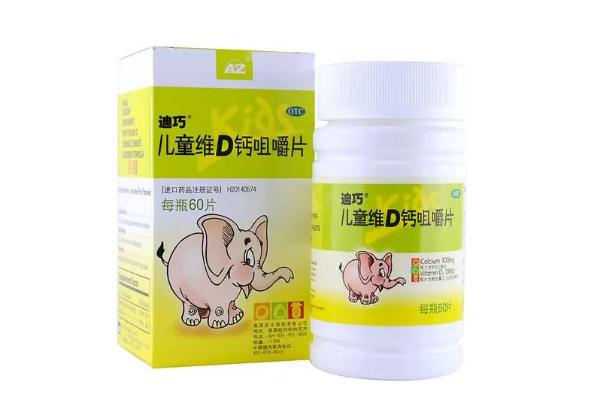 嬰兒缺鈣怎么補最快 嬰兒缺鈣多長時間可以補回來 嬰兒缺鈣怎么補最快 嬰兒缺鈣多長時間可以補回來