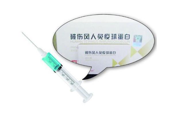 破傷風疫苗的作用 破傷風疫苗的不良反應有哪些 破傷風疫苗的作用 破傷風疫苗的不良反應有哪些