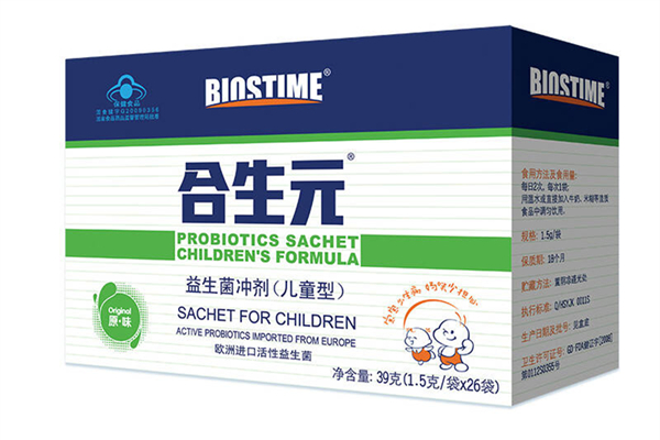 益生菌買哪種好 益生菌買什么牌子最好 益生菌買哪種好 益生菌買什么牌子最好