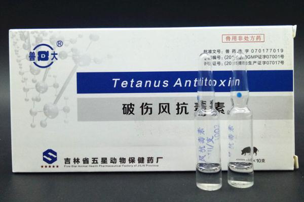 破傷風疫苗的作用 破傷風疫苗的不良反應有哪些 破傷風疫苗的作用 破傷風疫苗的不良反應有哪些