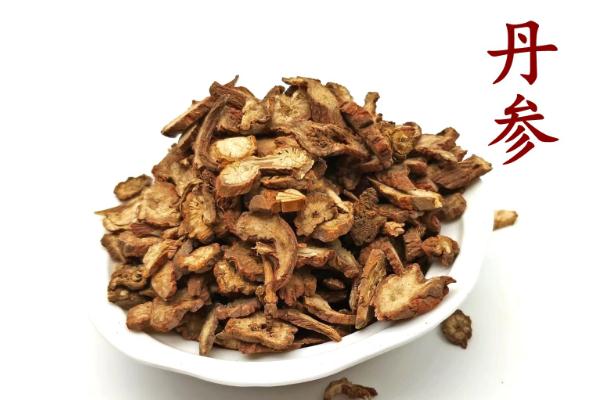 丹參對高血壓的功效與作用 丹參對心臟有什么好處 丹參對高血壓的功效與作用 丹參對心臟有什么好處