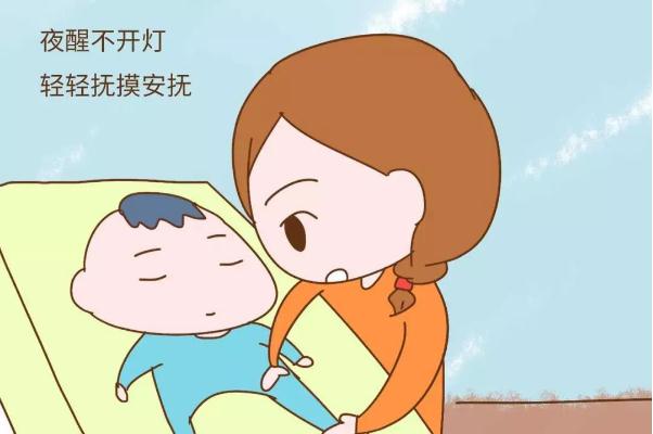 嬰兒頻繁夜醒是什么原因 寶寶頻繁夜醒怎么辦 嬰兒頻繁夜醒是什么原因 寶寶頻繁夜醒怎么辦
