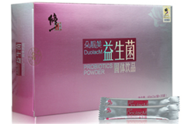 益生菌調(diào)理腸胃管用嗎 益生菌調(diào)理腸道需要多長(zhǎng)時(shí)間 益生菌調(diào)理腸胃管用嗎 益生菌調(diào)理腸道需要多長(zhǎng)時(shí)間