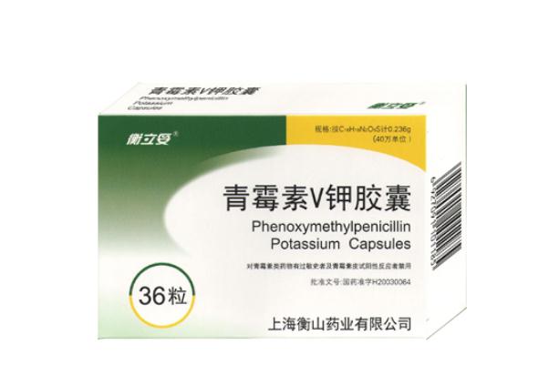 青霉素過敏怎么治療 青霉素過敏吃什么消炎藥 青霉素過敏怎么治療 青霉素過敏吃什么消炎藥