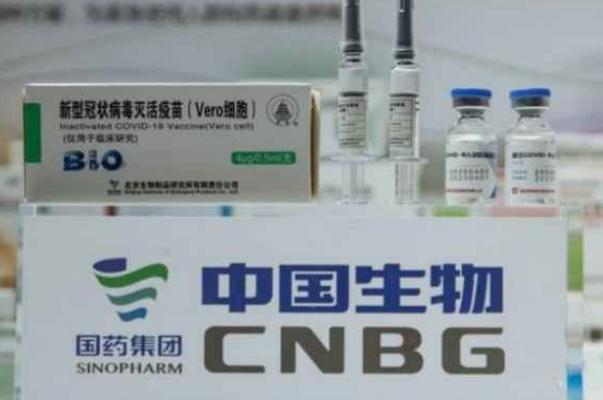 吃頭孢能打新冠疫苗嗎 吃頭孢打新冠疫苗有影響嗎 吃頭孢能打新冠疫苗嗎 吃頭孢打新冠疫苗有影響嗎