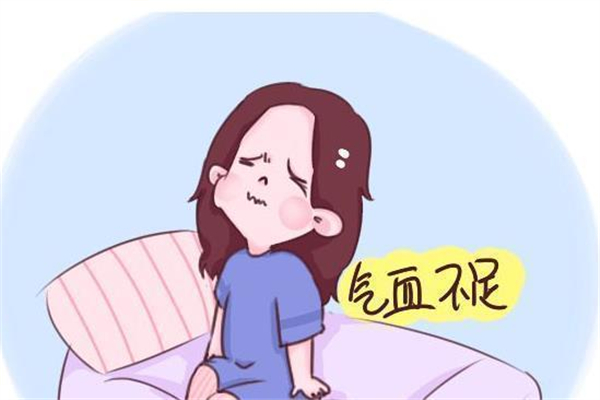 氣血不足會引起頭暈嗎 氣血不足的癥狀有哪些表現(xiàn) 氣血不足會引起頭暈嗎 氣血不足的癥狀有哪些表現(xiàn)