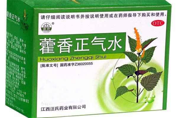 藿香正氣水中暑可以喝嗎 藿香正氣水中暑之后吃有沒有用 藿香正氣水中暑可以喝嗎 藿香正氣水中暑之后吃有沒有用