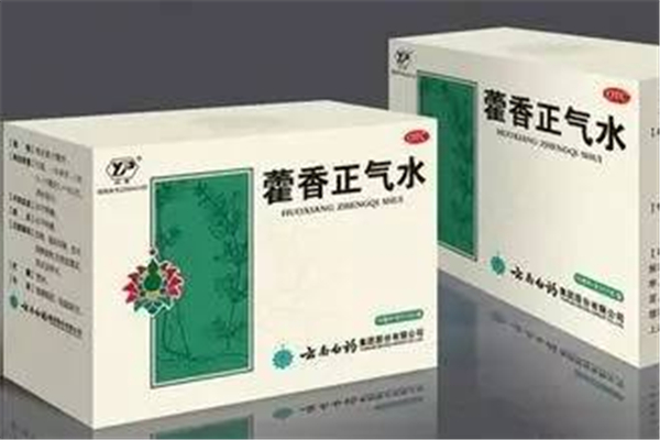 藿香正氣水可以治腳氣嗎 藿香正氣水治腳氣效果好嗎 藿香正氣水可以治腳氣嗎 藿香正氣水治腳氣效果好嗎