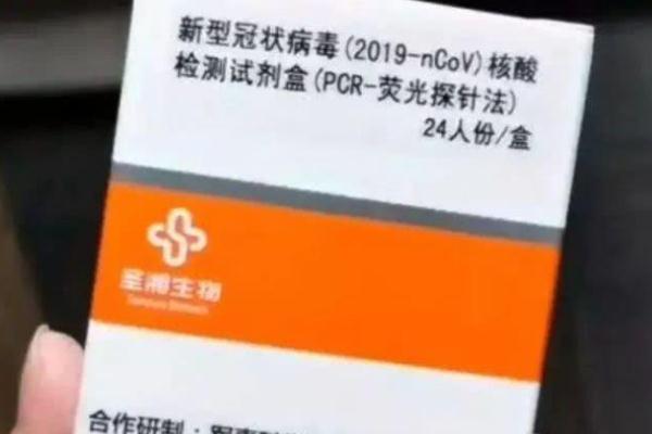打新冠疫苗可以打同一個(gè)胳膊嗎 新冠疫苗在體內(nèi)多久代謝完 打新冠疫苗可以打同一個(gè)胳膊嗎 新冠疫苗在體內(nèi)多久代謝完