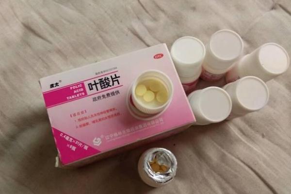 葉酸的作用與功效 葉酸的副作用與危害 葉酸的作用與功效 葉酸的副作用與危害