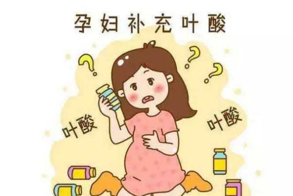 葉酸吃到幾個(gè)月 葉酸哪個(gè)牌子好 葉酸吃到幾個(gè)月 葉酸哪個(gè)牌子好