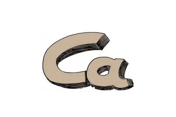 孩子缺鈣可以打鈣針嗎 孩子缺鈣可以喝葡萄糖酸鈣鋅嗎 孩子缺鈣可以打鈣針嗎 孩子缺鈣可以喝葡萄糖酸鈣鋅嗎