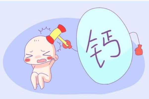 孩子缺鈣對孩子的影響 孩子缺鈣對牙齒的影響 孩子缺鈣對孩子的影響 孩子缺鈣對牙齒的影響