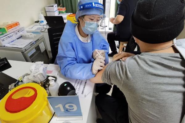 新冠疫苗是永久免疫嗎 新冠疫苗是第一針起效還是最后一針起效 新冠疫苗是永久免疫嗎 新冠疫苗是第一針起效還是最后一針起效