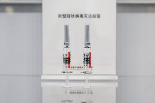 新冠疫苗什么情況不能打 不能打新冠疫苗的人打了會(huì)怎么樣 新冠疫苗什么情況不能打 不能打新冠疫苗的人打了會(huì)怎么樣