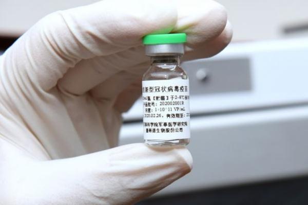 新冠疫苗什么情況不能打 不能打新冠疫苗的人打了會(huì)怎么樣 新冠疫苗什么情況不能打 不能打新冠疫苗的人打了會(huì)怎么樣