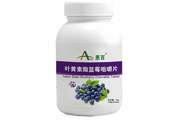 葉黃素對(duì)眼睛有什么好處和作用 葉黃素可以緩解視力疲勞嗎 葉黃素對(duì)眼睛有什么好處和作用 葉黃素可以緩解視力疲勞嗎