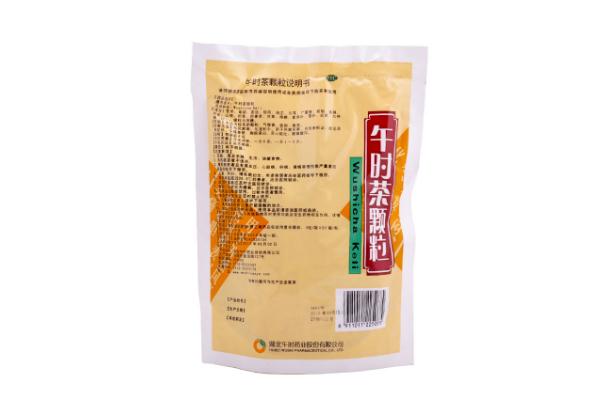 午時(shí)茶顆粒對(duì)拉肚子有用嗎 午時(shí)茶顆粒對(duì)腸胃炎有用嗎 午時(shí)茶顆粒對(duì)拉肚子有用嗎 午時(shí)茶顆粒對(duì)腸胃炎有用嗎