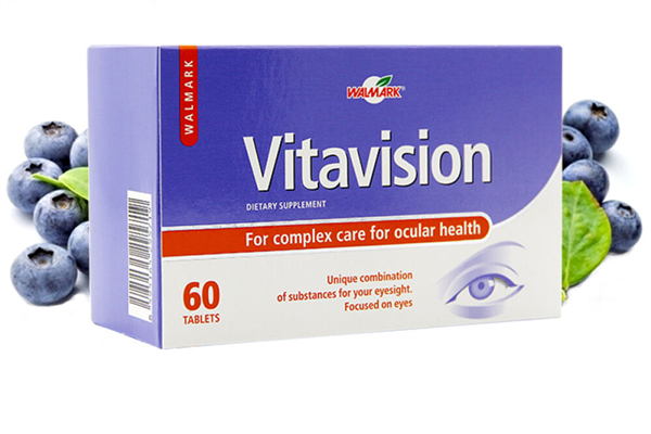 葉黃素長期吃對身體有影響嗎 葉黃素長期吃好嗎 葉黃素長期吃對身體有影響嗎 葉黃素長期吃好嗎