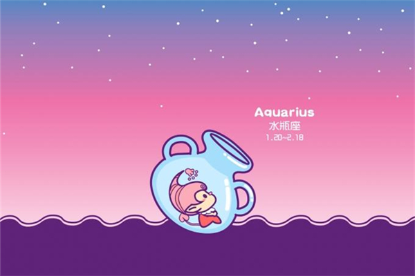 水瓶座女生性格 水瓶座女生喜歡一個(gè)人的表現(xiàn) 水瓶座女生性格 水瓶座女生喜歡一個(gè)人的表現(xiàn)