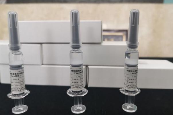 打完第二針新冠疫苗可以洗澡嗎 接種疫苗的不良反應(yīng)有哪些 打完第二針新冠疫苗可以洗澡嗎 接種疫苗的不良反應(yīng)有哪些