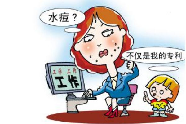 水痘初期癥狀 水痘多久能好 水痘初期癥狀 水痘多久能好