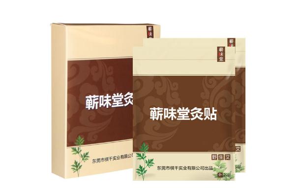 艾灸貼可以晚上睡覺(jué)貼嗎 艾灸貼可以減肥嗎 艾灸貼可以晚上睡覺(jué)貼嗎 艾灸貼可以減肥嗎