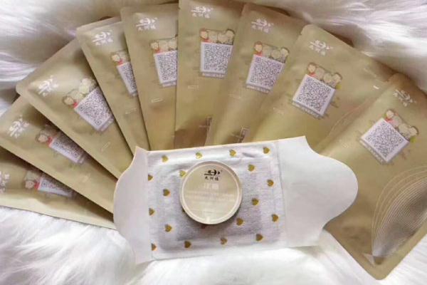 艾灸貼是貼肚臍眼嗎 艾灸貼是直接貼皮膚嗎 艾灸貼是貼肚臍眼嗎 艾灸貼是直接貼皮膚嗎