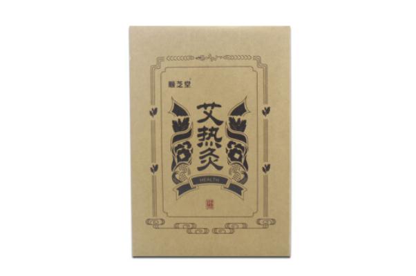 艾灸貼對骨質(zhì)增生有用嗎 艾灸貼對腱鞘炎有治療作用嗎 艾灸貼對骨質(zhì)增生有用嗎 艾灸貼對腱鞘炎有治療作用嗎