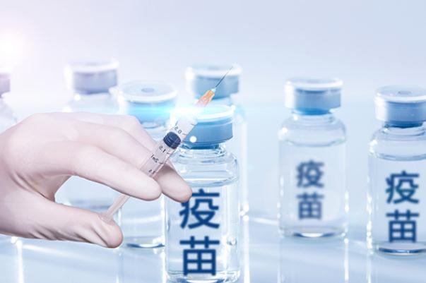 什么人不能打新冠疫苗 吃什么藥不能打新冠疫苗 什么人不能打新冠疫苗 吃什么藥不能打新冠疫苗