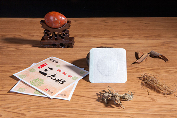 三九貼和三伏貼有什么區(qū)別 三九貼是什么 三九貼和三伏貼有什么區(qū)別 三九貼是什么