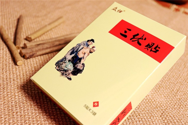 三伏貼可以治好鼻炎嗎 三伏貼治過敏鼻炎貼哪里 三伏貼可以治好鼻炎嗎 三伏貼治過敏鼻炎貼哪里