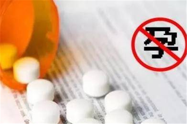 避孕藥吃多了會(huì)導(dǎo)致不孕育嗎 避孕藥的副作用有哪些 避孕藥吃多了會(huì)導(dǎo)致不孕育嗎 避孕藥的副作用有哪些