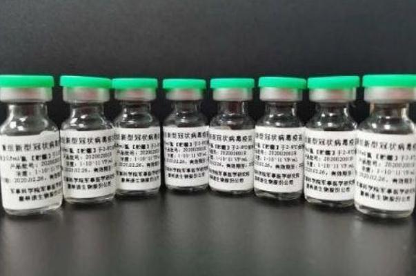 第一針新冠疫苗注意事項(xiàng) 新冠疫苗補(bǔ)種原則 第一針新冠疫苗注意事項(xiàng) 新冠疫苗補(bǔ)種原則