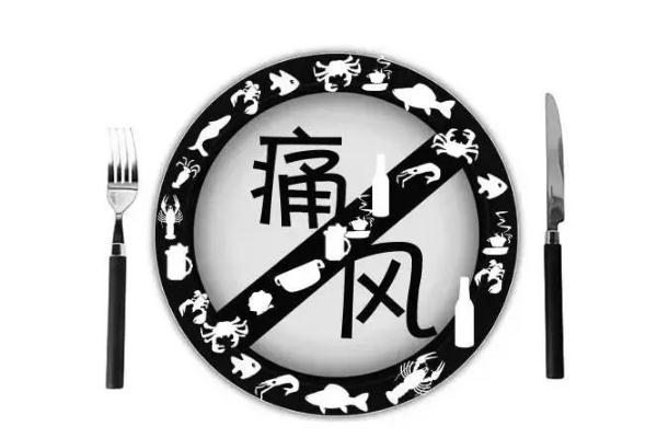 痛風吃什么藥快速消腫止痛 痛風如何簡單預(yù)防 痛風吃什么藥快速消腫止痛 痛風如何簡單預(yù)防