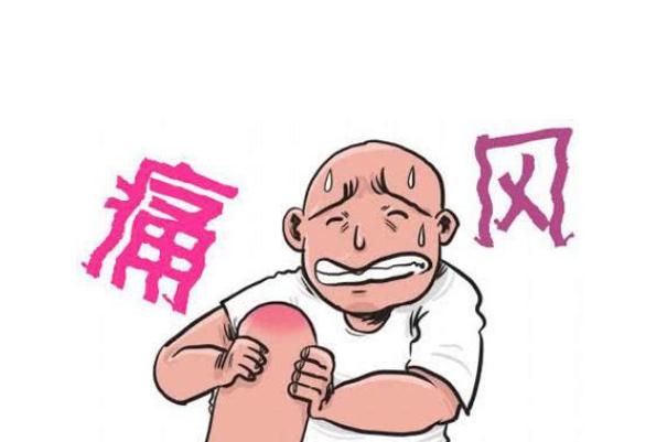 痛風(fēng)要怎么才能徹底治好 痛風(fēng)要看什么科室 痛風(fēng)要怎么才能徹底治好 痛風(fēng)要看什么科室