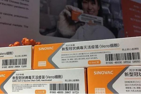 第二針新冠疫苗反應(yīng)強(qiáng)烈 新冠疫苗反應(yīng)大是抵抗力強(qiáng)嗎 第二針新冠疫苗反應(yīng)強(qiáng)烈 新冠疫苗反應(yīng)大是抵抗力強(qiáng)嗎