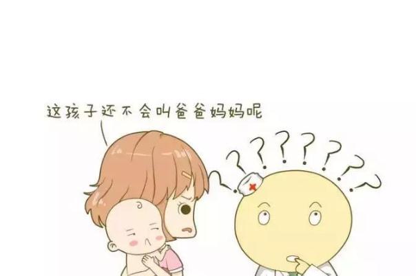 寶寶缺鋅要吃什么 寶寶缺鋅要不要吃乳鐵蛋白 寶寶缺鋅要吃什么 寶寶缺鋅要不要吃乳鐵蛋白