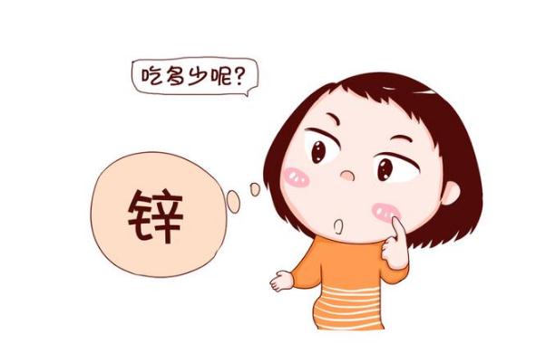 寶寶缺鋅會頻繁夜醒嗎 寶寶缺鋅會哭鬧嗎 寶寶缺鋅會頻繁夜醒嗎 寶寶缺鋅會哭鬧嗎