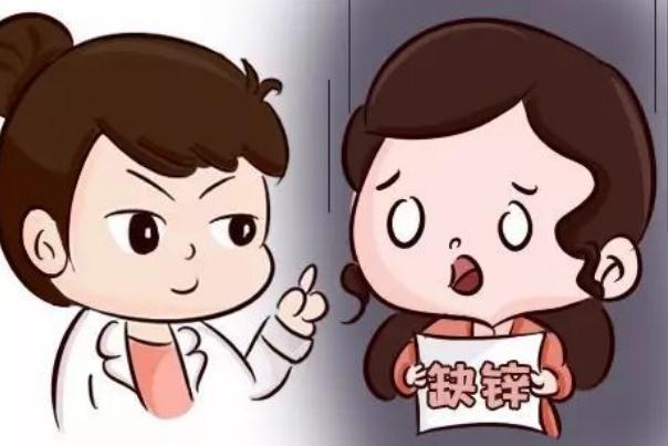 寶寶缺鋅怎么檢查 孩子缺鋅怎么造成的 寶寶缺鋅怎么檢查 孩子缺鋅怎么造成的