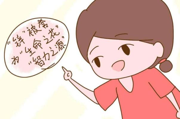 寶寶缺鋅可以吃賴氨葡鋅顆粒嗎 寶寶缺鋅可以通過(guò)母乳補(bǔ)充嗎 寶寶缺鋅可以吃賴氨葡鋅顆粒嗎 寶寶缺鋅可以通過(guò)母乳補(bǔ)充嗎