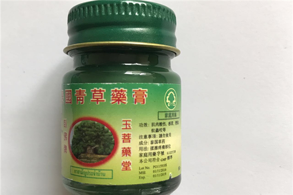 泰國青草膏可以治療濕疹嗎 泰國青草膏有什么功效 泰國青草膏可以治療濕疹嗎 泰國青草膏有什么功效