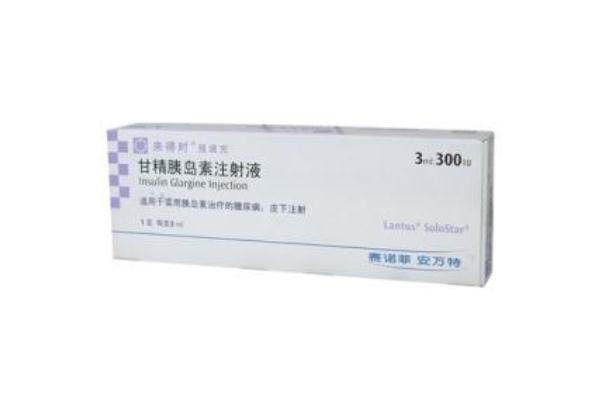 胰島素會過敏嗎 胰島素過敏怎么辦 胰島素會過敏嗎 胰島素過敏怎么辦