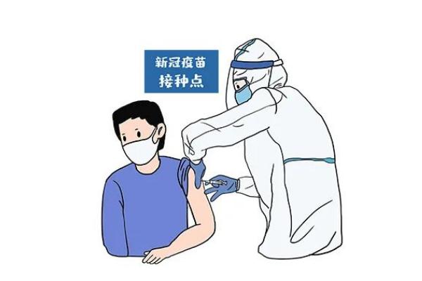 為什么打完新冠疫苗不能洗澡 打新冠疫苗后多喝水有什么作用 為什么打完新冠疫苗不能洗澡 打新冠疫苗后多喝水有什么作用