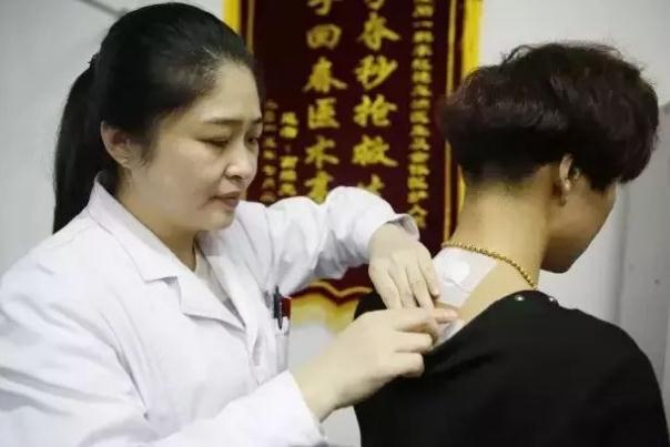 三九貼要忌口嗎 貼三九貼需要忌口幾天 三九貼要忌口嗎 貼三九貼需要忌口幾天