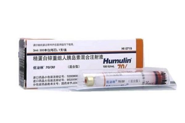 胰島素有沒(méi)有依賴性 胰島素有口服的嗎 胰島素有沒(méi)有依賴性 胰島素有口服的嗎