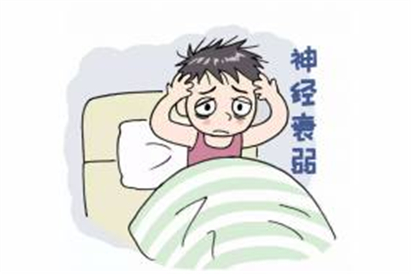 神經(jīng)衰弱會自己恢復嗎 神經(jīng)衰弱自我治療方法 神經(jīng)衰弱會自己恢復嗎 神經(jīng)衰弱自我治療方法